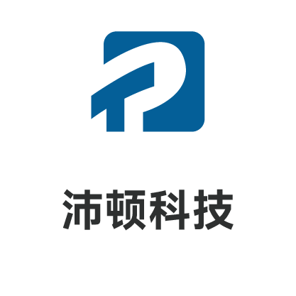 沛顿科技